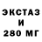 Бутират вода Tyson Tickner