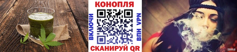 Еда ТГК конопля  Санкт-Петербург 