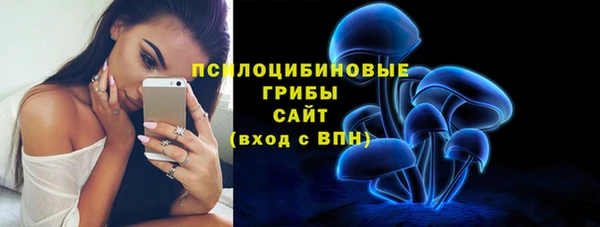 меф Беломорск