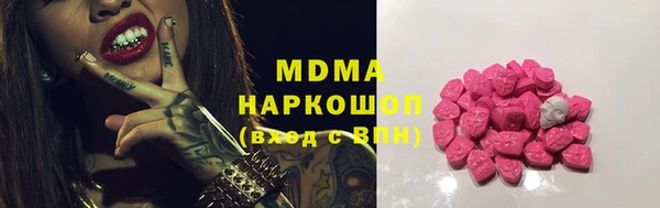 спайс Белоозёрский
