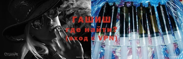 спайс Белоозёрский