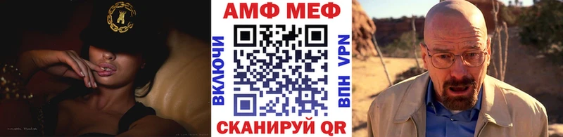 Первитин пудра Санкт-Петербург