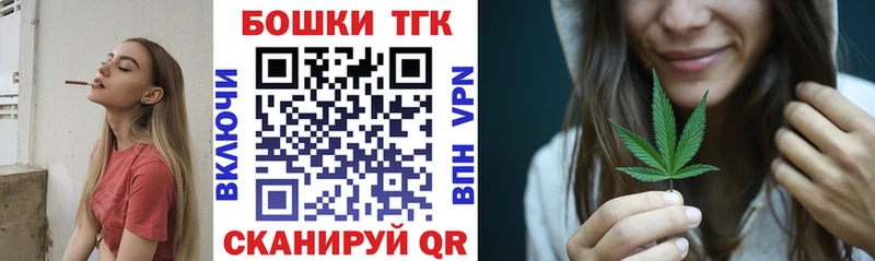 Каннабис White Widow  Санкт-Петербург 